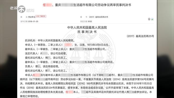 2025澳门精准正版澳门请全面2释义、解释与落实、时代解答解释落实