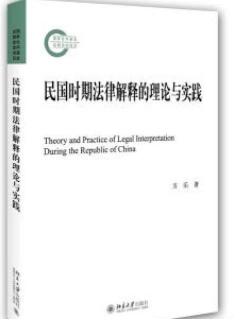 澳门管家婆的警惕虚假宣传-时代解答解释落实