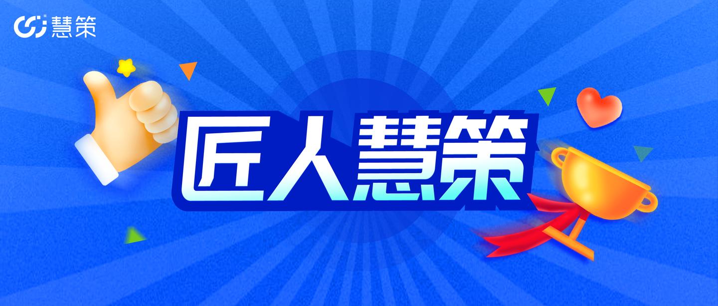 2025澳门精准正版免费资料，详细解答、精准解答解释落实