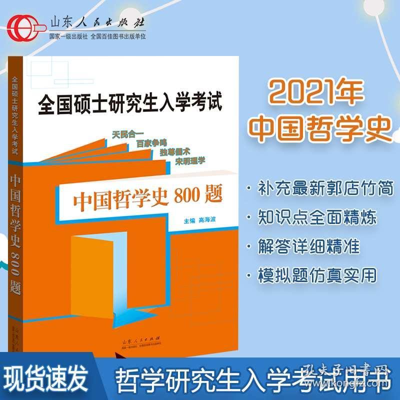 2025新澳门精准正版图库详细解答、实证解答解释落实
