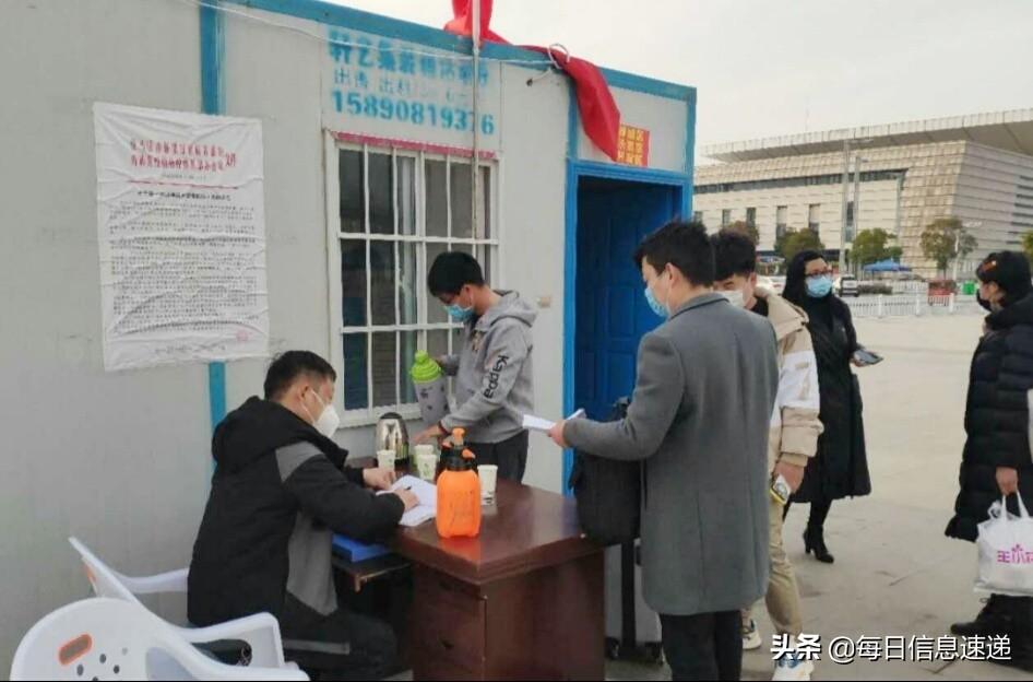 新澳2025今晚开奖资料查询结果的警惕虚假宣传-前沿解答解释落实