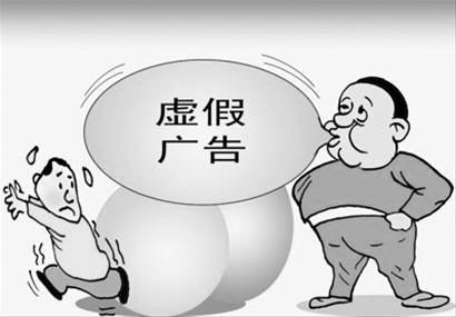 澳门一码一肖一恃一中240期,警惕虚假宣传,时代解答解释落实