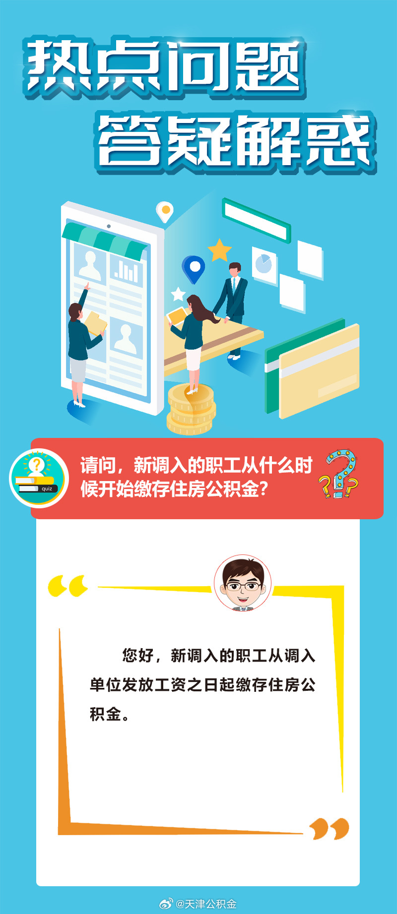 管家婆一码一肖100中奖请全面释义、解释与落实、精准解答解释落实