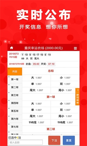 澳门三肖三码期期准精选凤凰艺术详细解答、解释与落实、实时解答解释落实