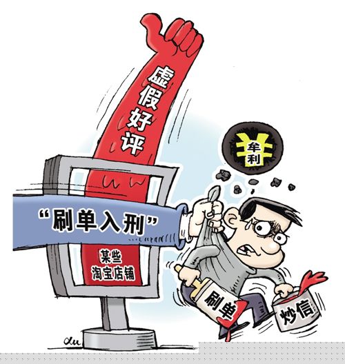 澳门管家婆100%精准准确警惕虚假宣传、全面解答与解释、时代解答解释落实