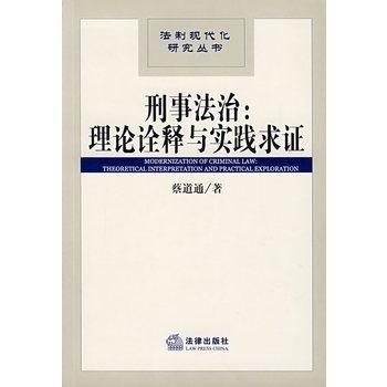 2025今晚澳门开特马开什么请全面释义、解释与落实、统计解答解释落实