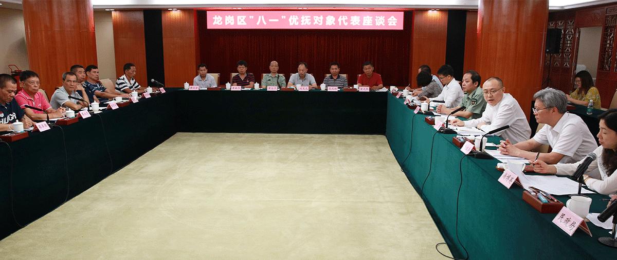 2025新澳正版资料大全,警惕虚假宣传,定量解答解释落实