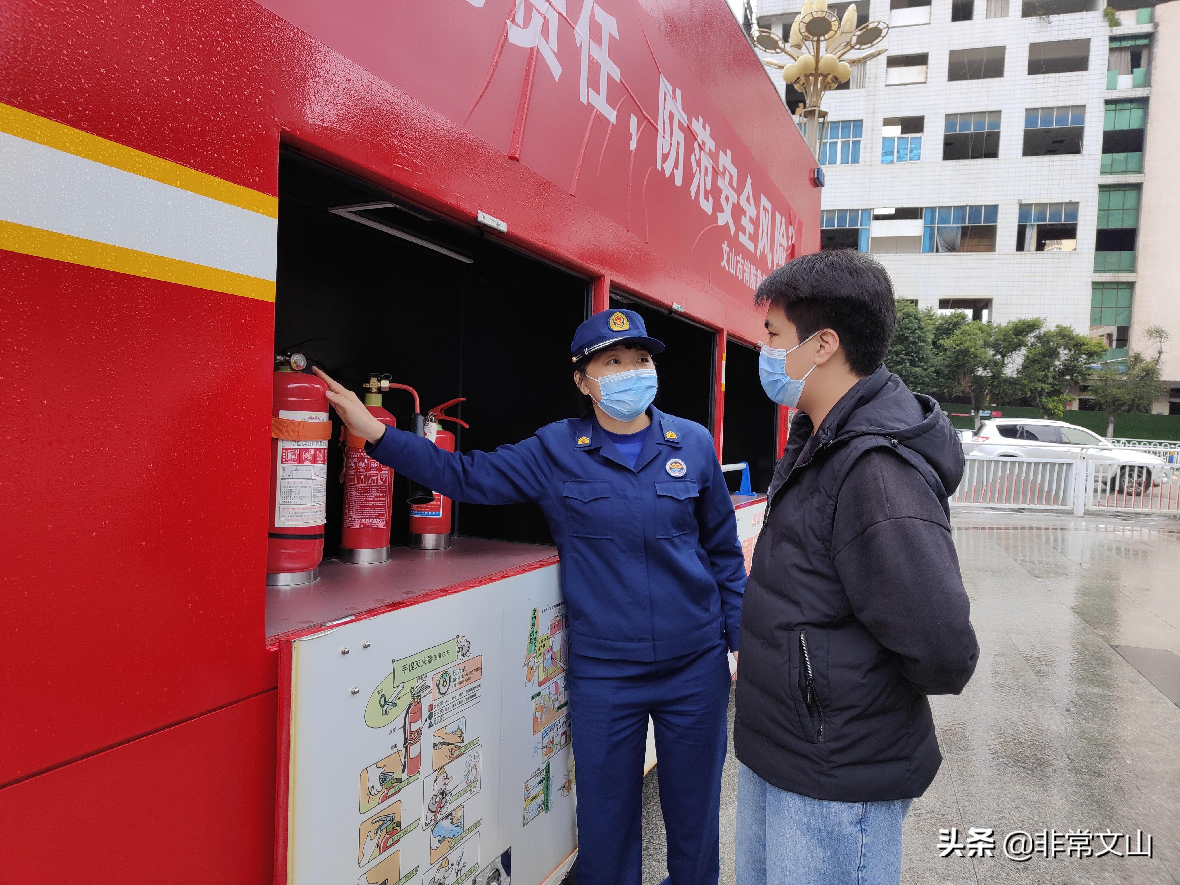 新澳门精准四肖期期中特公开全面释义、精准解答解释落实