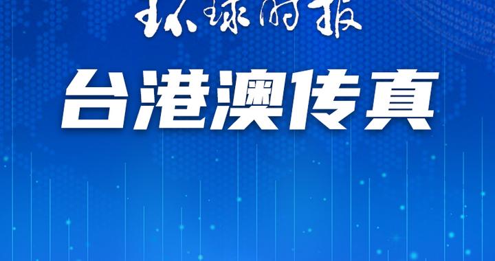 澳门一码一肖一恃一中312期、警惕虚假宣传-全面释义、时代解答解释落实