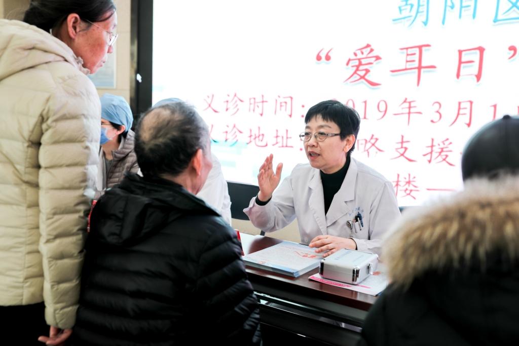 全年资料免费大全资料打开的警惕虚假宣传-专家解答解释落实