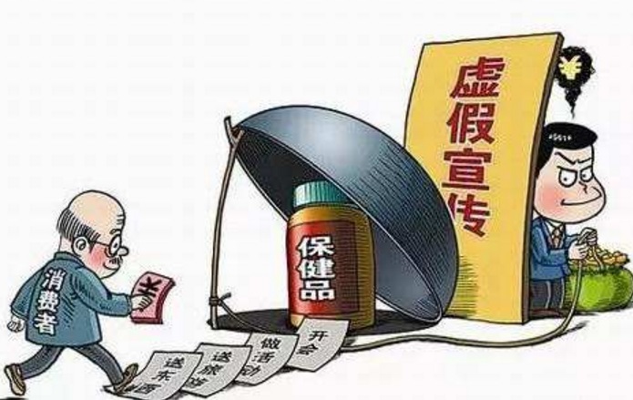 2025澳门历史记录,警惕虚假宣传落实,综合解答解释落实