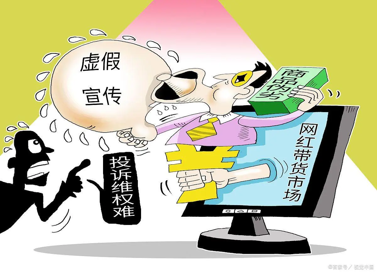 2025澳门历史记录,警惕虚假宣传落实,综合解答解释落实