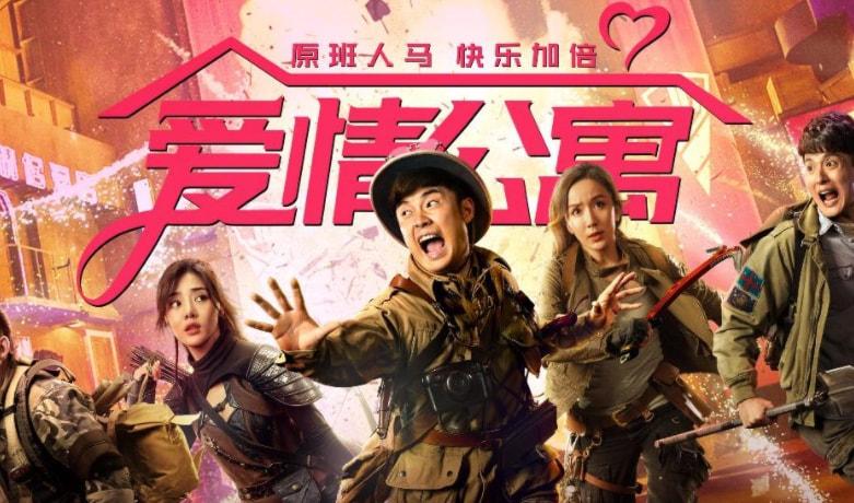 新澳门2025年全年资料,警惕虚假宣传落实,统计解答解释落实