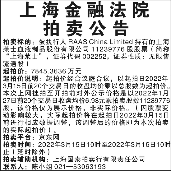 香港免费公开全年资料大全仔细释义、解释与落实、深度解答解释落实