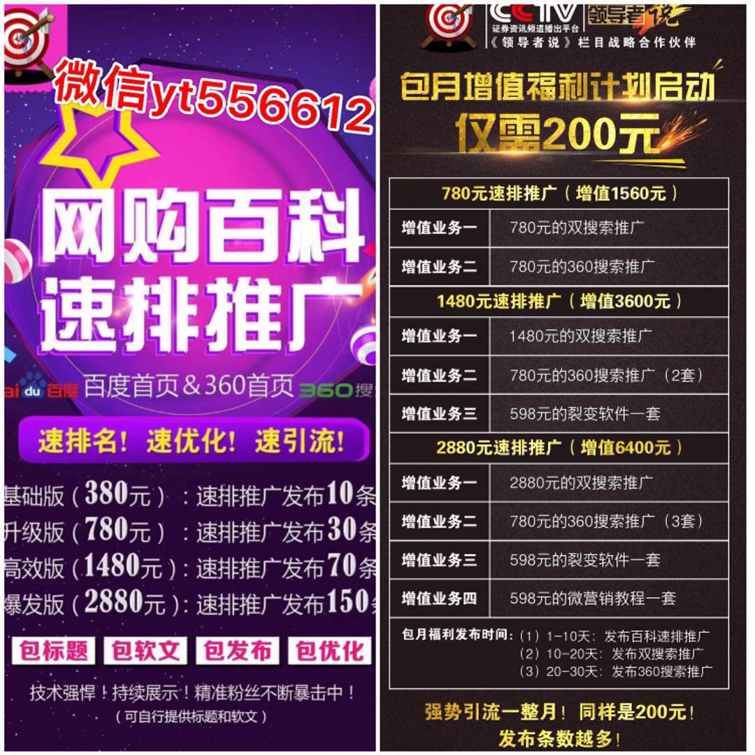 澳门管家婆100%精准天天,警惕虚假宣传落实,精准解答解释落实