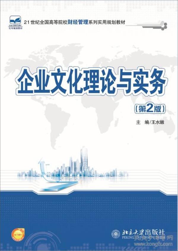 正版精准资料全年免费请全面2释义、解释与落实、科学解答解释落实