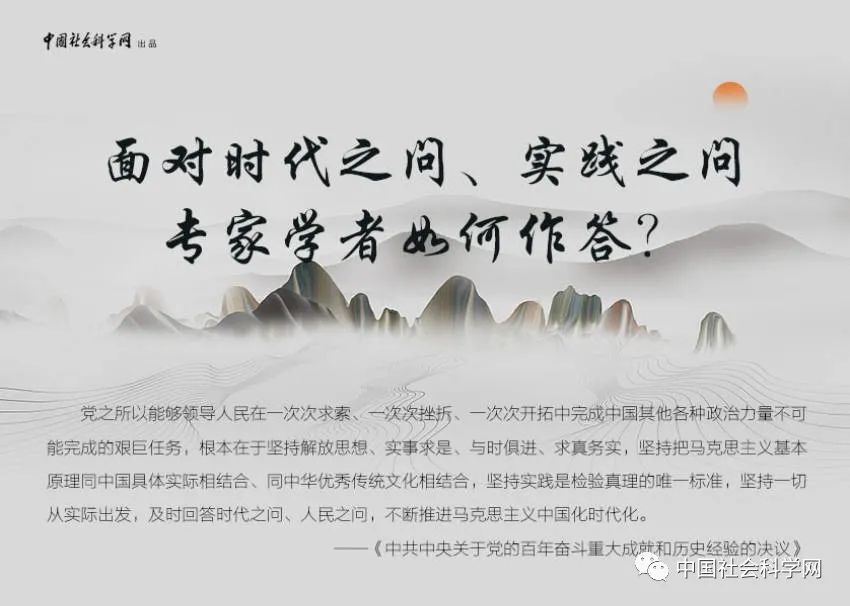一码中持一一肖一码仔细释义、解释与落实、时代解答解释落实