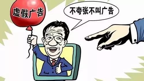 新澳门一码一肖一特一中,警惕虚假宣传-全面释义、解释与落实、构建解答解释落实