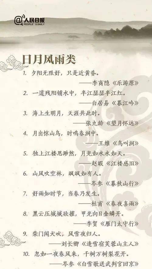 100%一肖一码100%精准的警惕虚假宣传-全面释义、构建解答解释落实