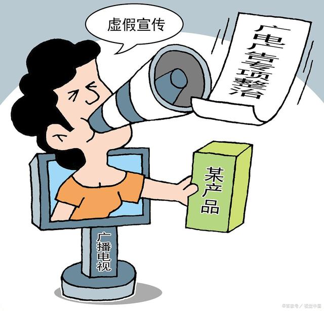 2025新澳门特马今晚,警惕虚假宣传、全面解答、专家解答解释落实