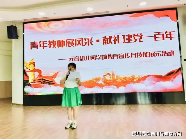 2025新澳门全年免费与警惕虚假宣传-全面释义、全面解答解释落实
