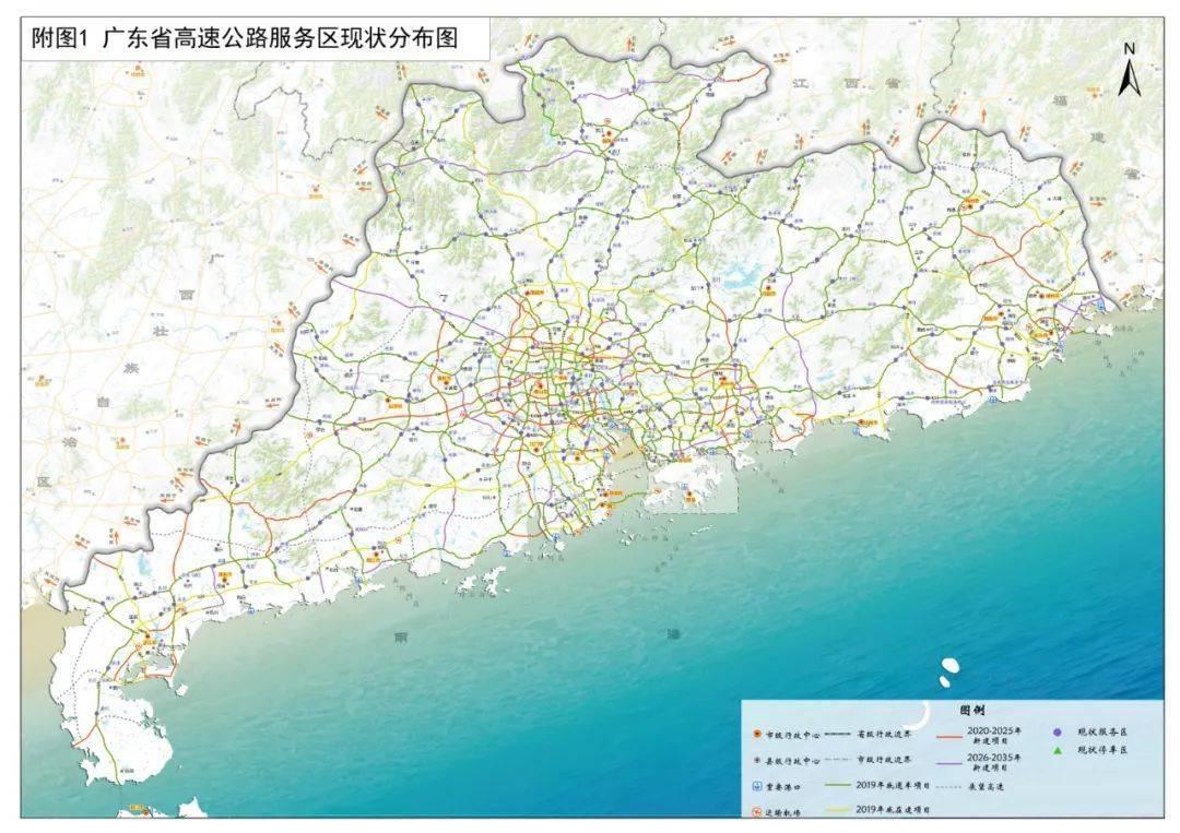 澳门六开奖结果2025开奖今晚请全面2释义、解释与落实、前沿解答解释落实