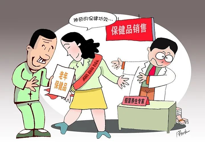 7777788888精准一肖,警惕虚假宣传落实,构建解答解释落实