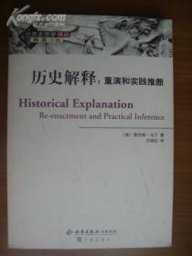2025今晚澳门开特马开什么请全面释义、解释与落实、统计解答解释落实