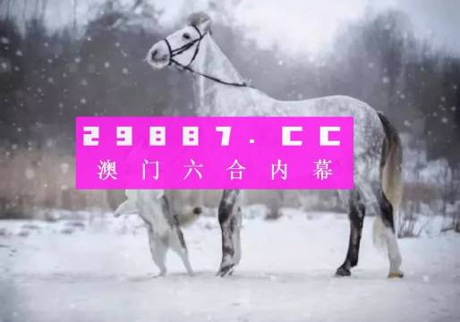 澳门一肖一码一待一中广东详细解答、专家解答解释落实
