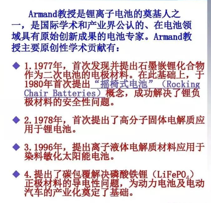 澳门正版精准免费大全大众网警惕虚假宣传、全面解答与解释、深度解答解释落实