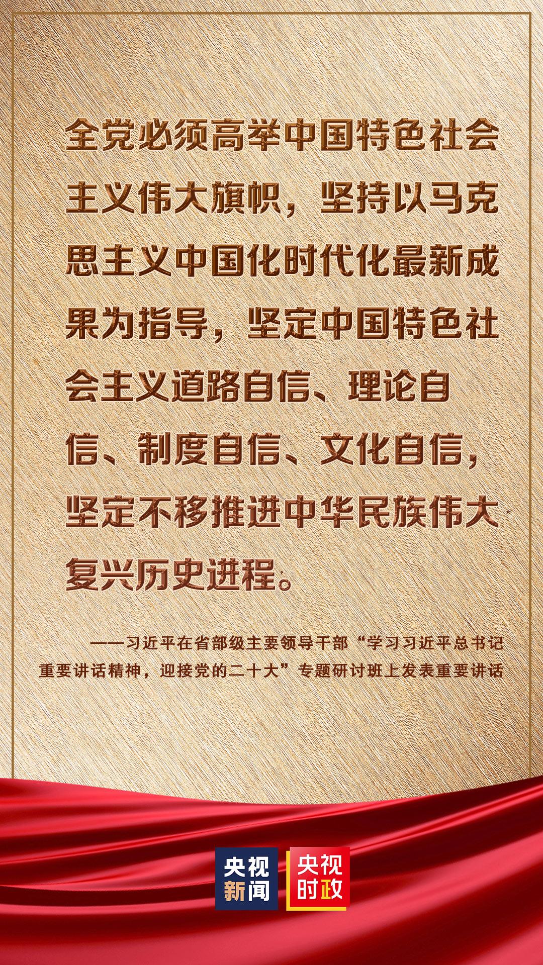 澳门管家婆三期内必中一期与警惕虚假宣传-全面释义、前沿解答解释落实