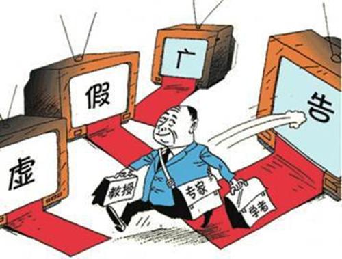 777888精准管家婆免费的警惕虚假宣传-全面释义、解释与落实、构建解答解释落实