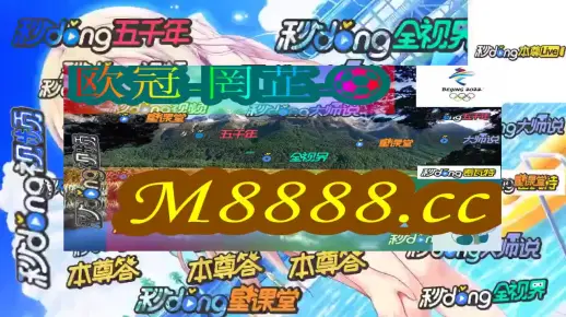 澳门一肖一码100准管家娶请全面释义、解释与落实、精准解答解释落实