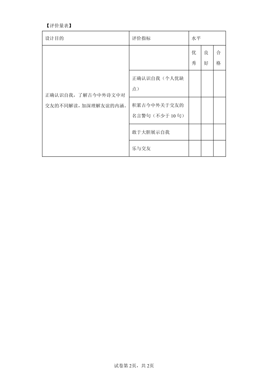 香港最准一肖一特100的警惕虚假宣传-综合解答解释落实