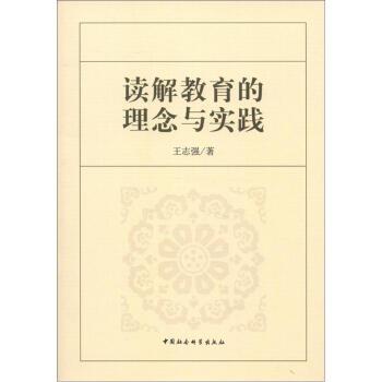 澳门天天免费精准大全与警惕虚假宣传-全面释义、科学解答解释落实