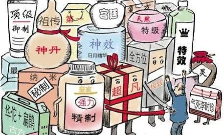 管家婆一码一省中奖100%的警惕虚假宣传-实证解答解释落实
