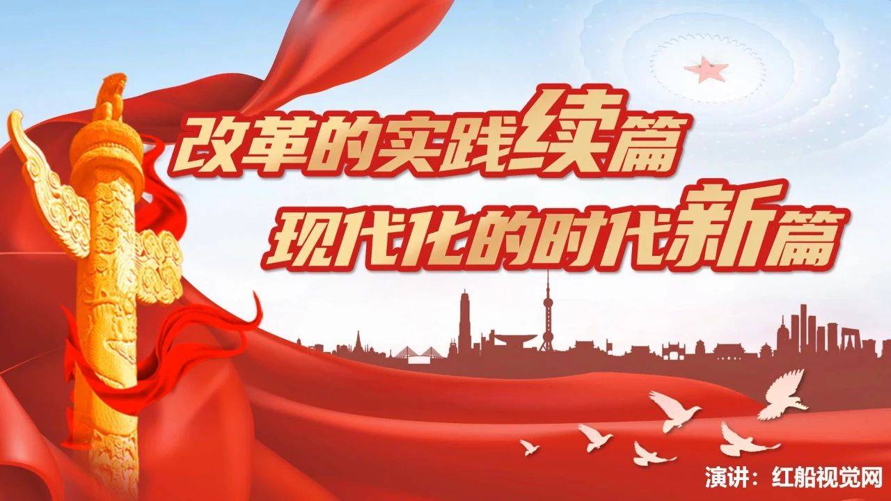 新澳门期期准精准的全面释义、解释与落实、时代解答解释落实