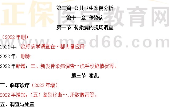 最准一码一肖100%噢的警惕虚假宣传-专家解答解释落实